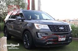 فۆرد ئێکسپلۆرەر